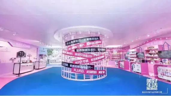 绾夸笂绾夸笅鑱斿姩鑾峰,绾夸笂绾夸笅浜掑姩钀ラ攢妗堜緥