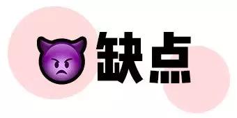 我买了一个超好用的……洗*裤内**机！