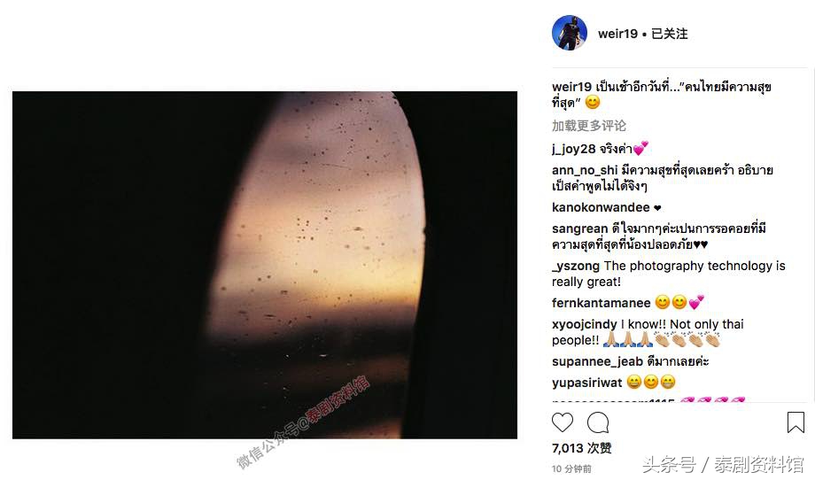 泰国明星足球队,泰国少年足球队员是否找到