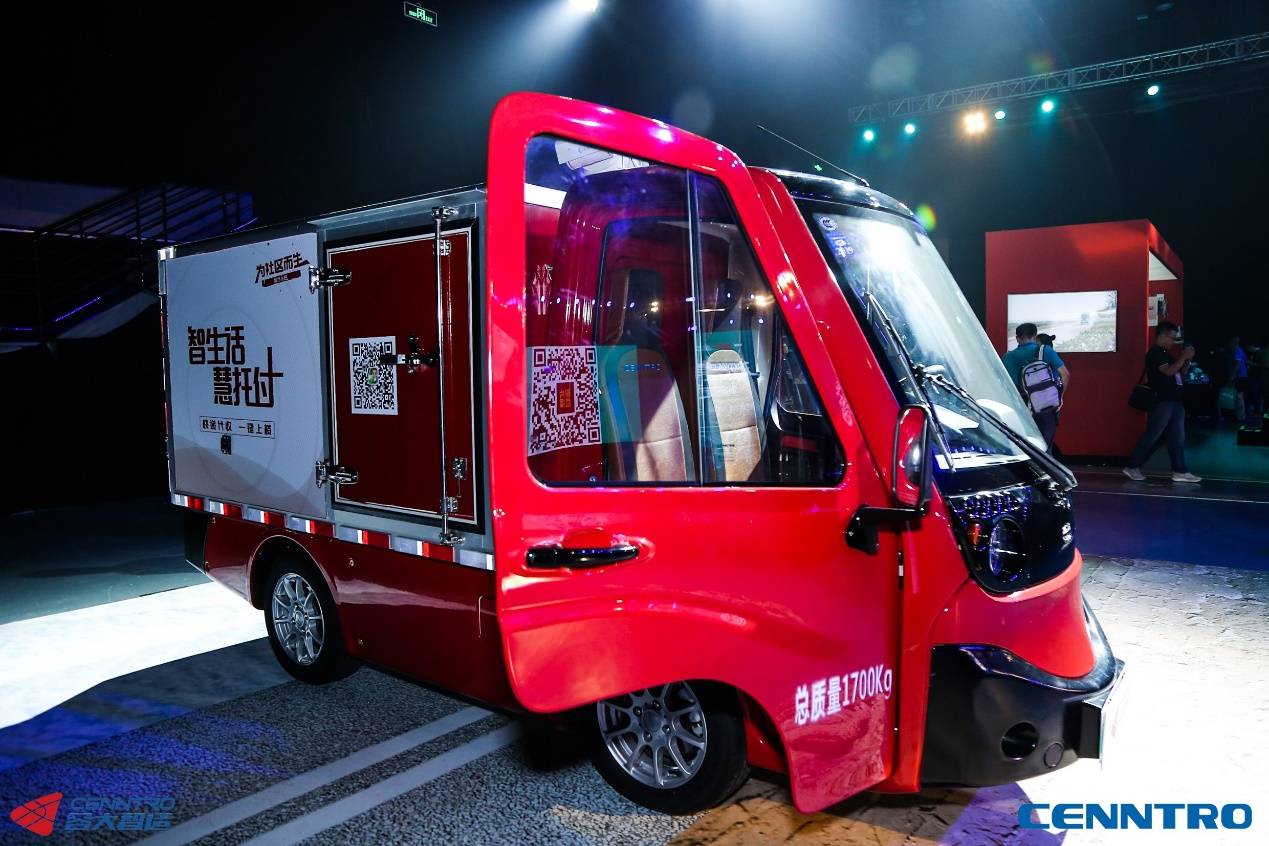 做中国发货量最大的电动物流车，容大智造是家怎样的公司？