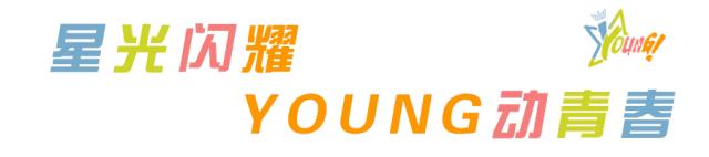 长沙rdc,长沙首届音乐节