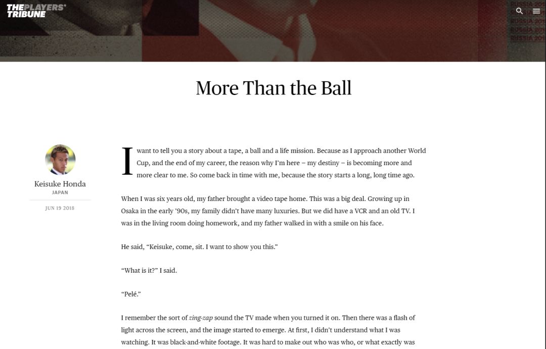 本田圭佑励志人生,本田圭佑的励志成长史