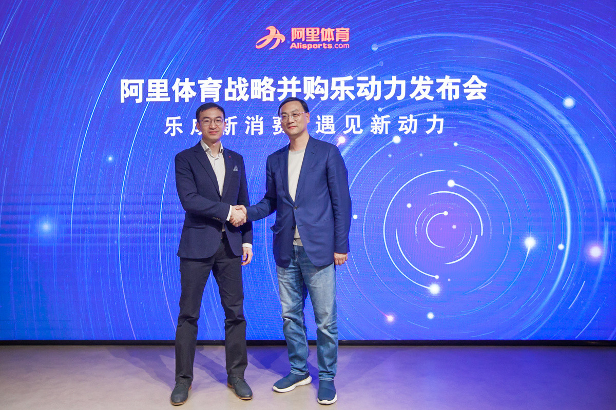 HOMEX纪实｜乐动力：同质化竞争下的一次突围