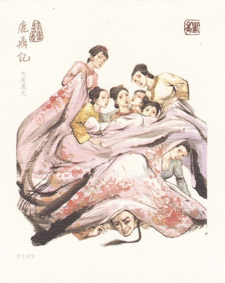 金庸武侠小说从新版到新修版的增修技巧，这57处改动你发现了吗？