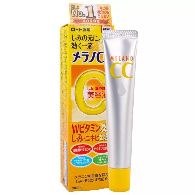 玉兰油美白净化测评,玉兰油哪一款美白最好