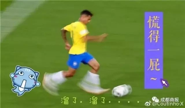 内马尔假摔2018年世界杯恶搞视频,世界杯内马尔假摔搞笑