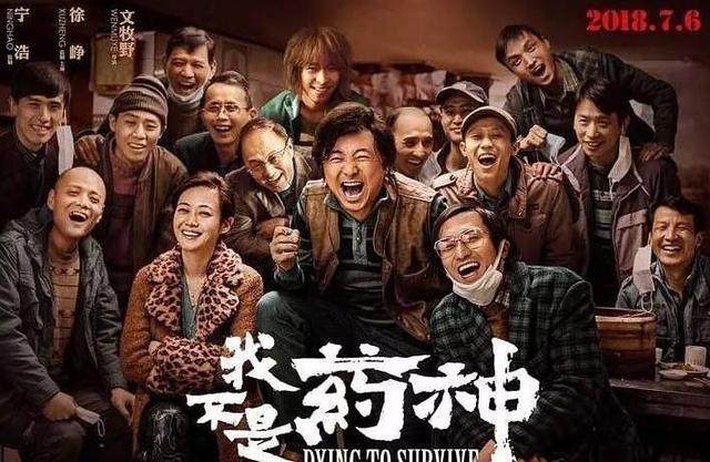 十部零差评韩国电影,史上真正零差评的电影