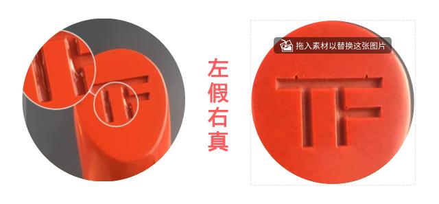 tf口红如何选择,tf口红100肉桂奶茶色怎么样