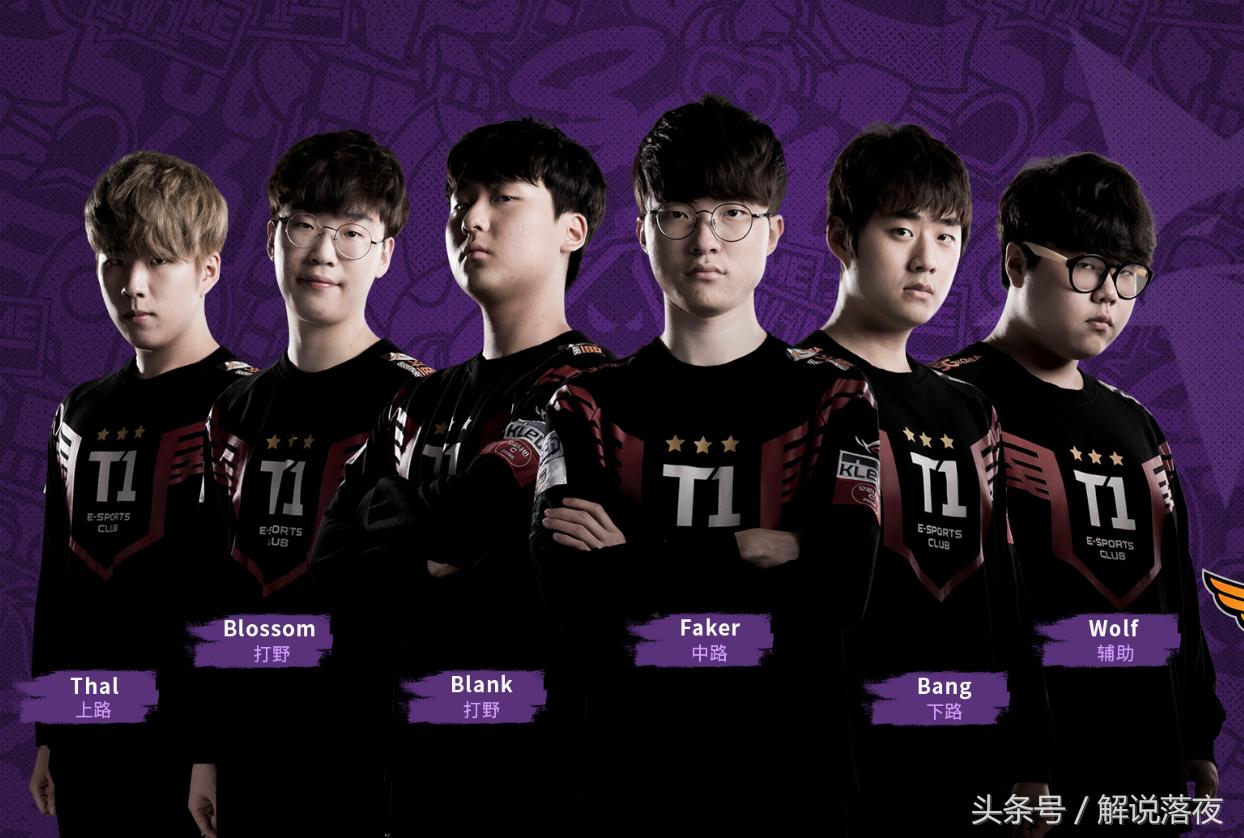 解说米勒点评洲际赛,解说米勒uzi