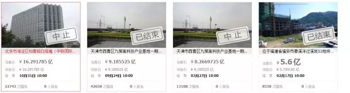 淘宝商家万能主图,万能淘宝背景音乐