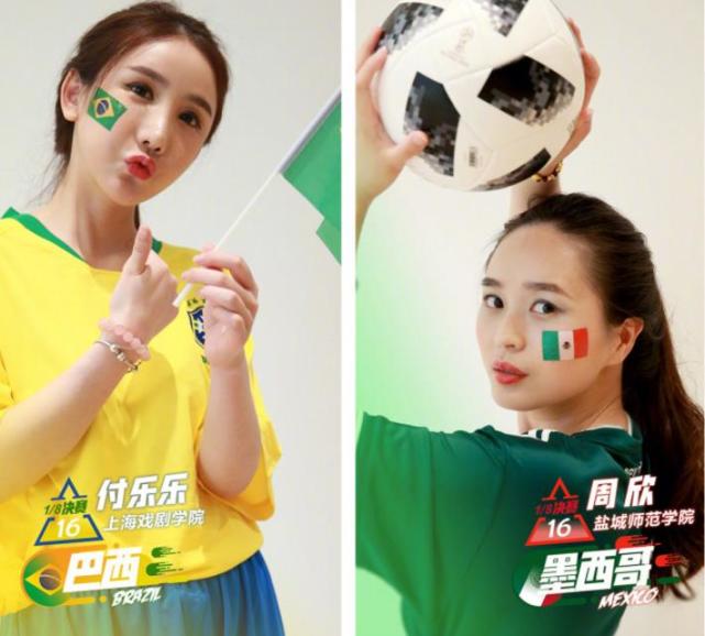 最美足球宝贝,中国最美足球女宝贝