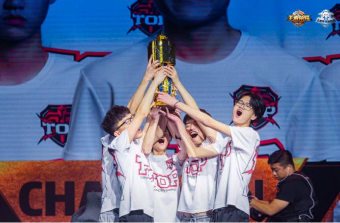 超级联赛夺冠之夜,超级联赛春季总决赛