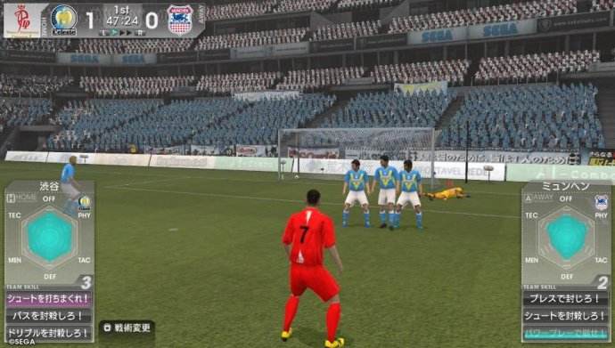 足球大将大空翼归来,大空翼足球比赛游戏