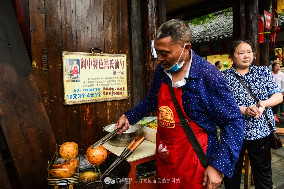 南充宇豪,四川南充阆中古城攻略