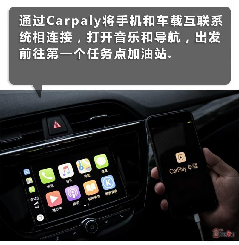 18款凯越1.3lcvt百公里加速实测,2010别克凯越1.6手动挡油耗怎么样