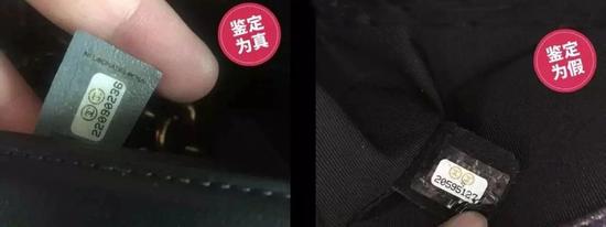 花3千块能买到原价1万的奢侈品包,二手店的奢侈品真假如何辨?