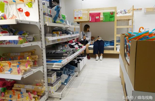 南京宜家家居地板,南京宜家家居招聘