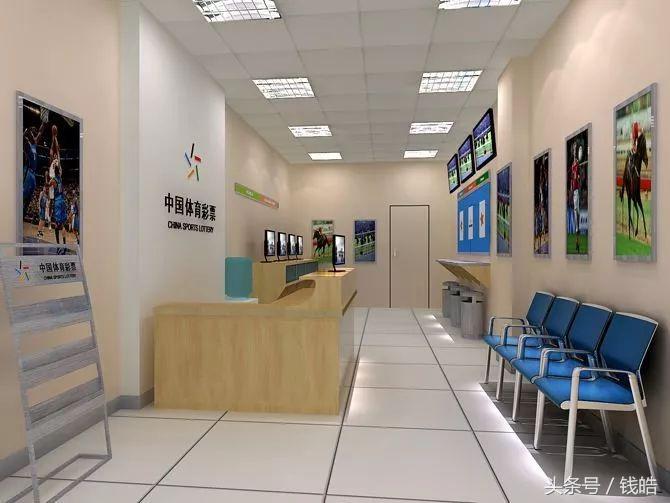 缃戝敭褰╃エ琚浜嗗悧,鍥藉瑕佺鍞僵绁ㄥ悧