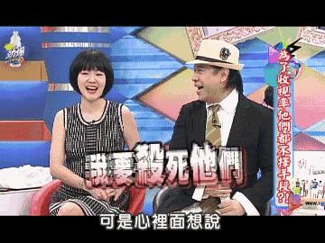 王大陆演的江直树,王大陆版江直树林允