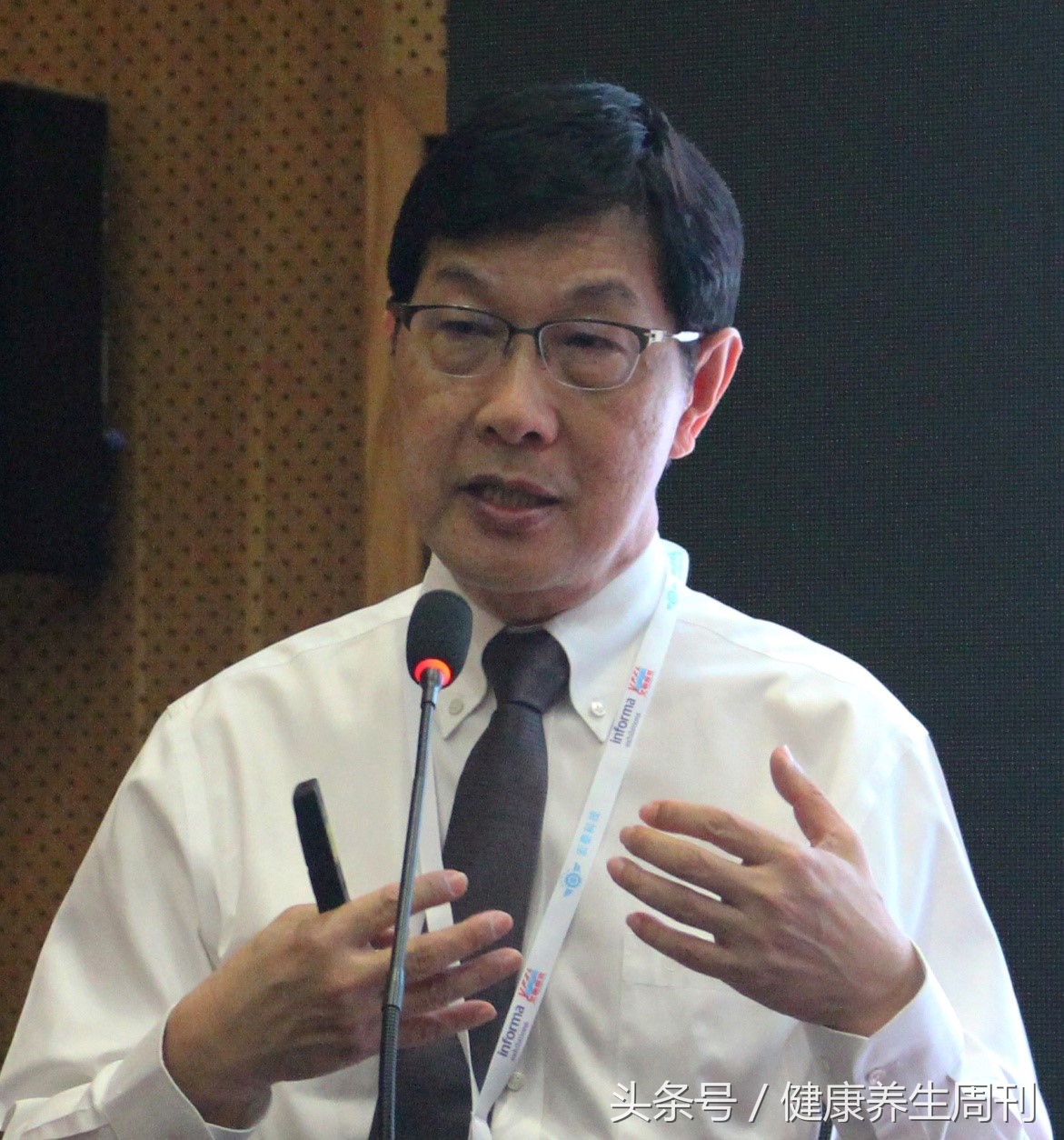 2019益生菌论坛,高峰论坛亚洲益生菌