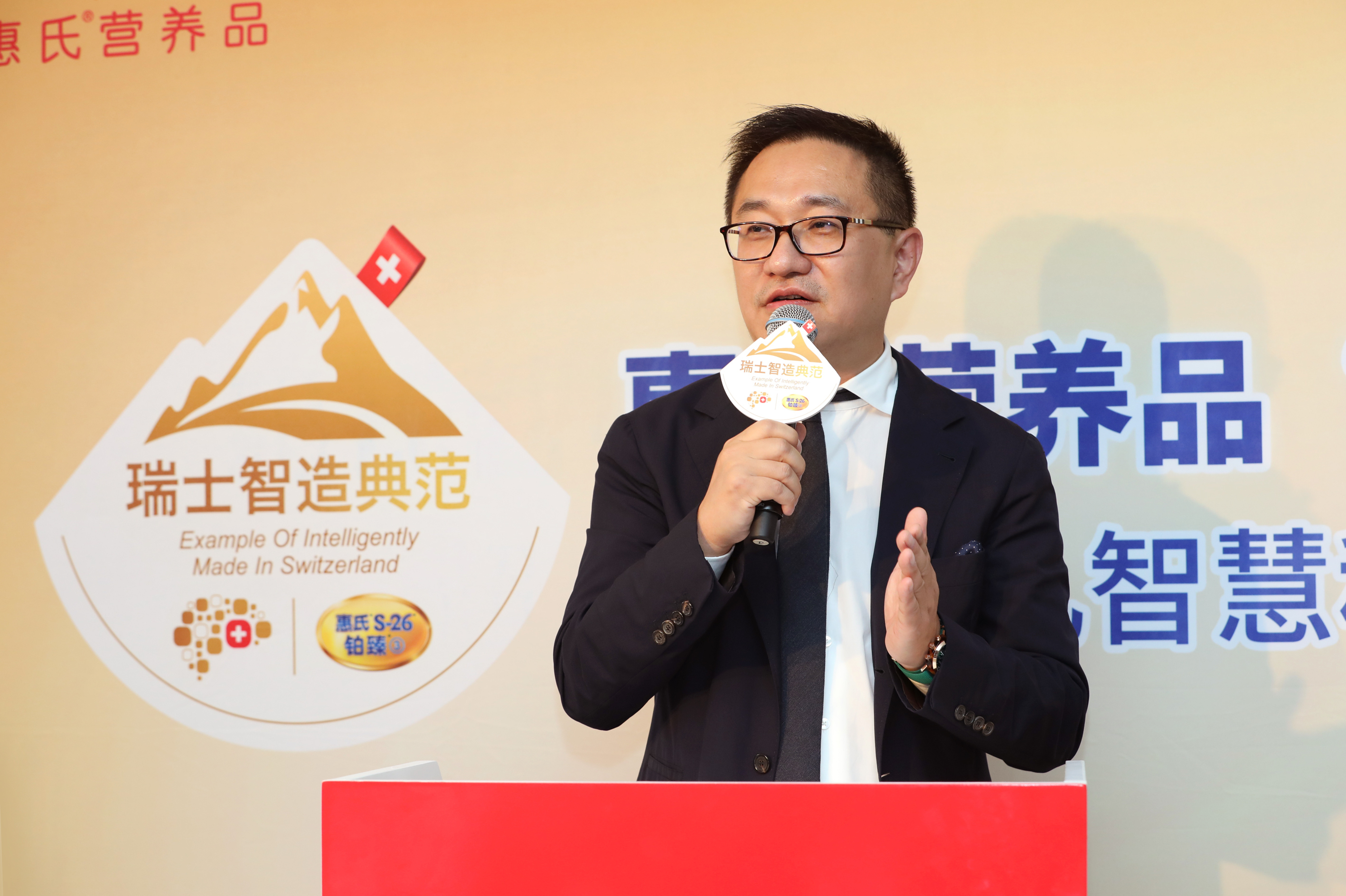 惠氏s-26铂臻二段怎么样,惠氏铂臻s-26卖点