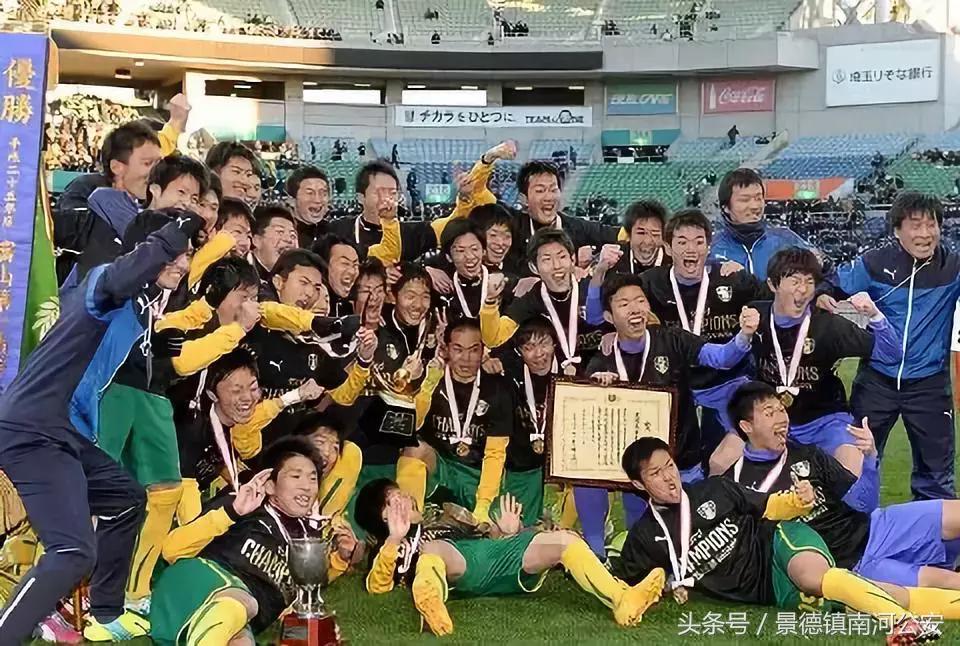 日本队淘汰中国队反应,日本队淘汰国乒队反应