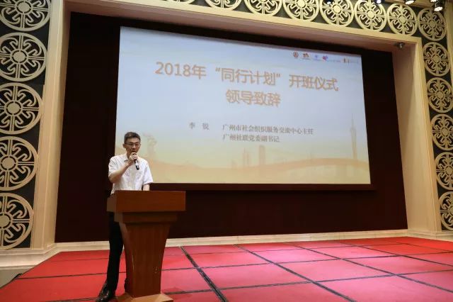 广州社联最新通知,广州市社会组织年度报告