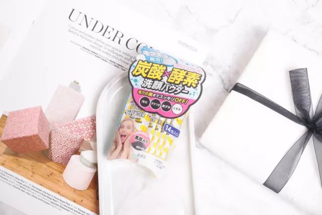 雷叔有货丨日本妹子用酸奶敷脸？效果竟然比敷100片面膜还好！