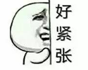 南昌市中考680分大概能排多少名,南昌今年中考成绩623分排名多少