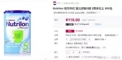 跨境电商欧洲和美国哪个好做,欧洲跨境电商市场如何