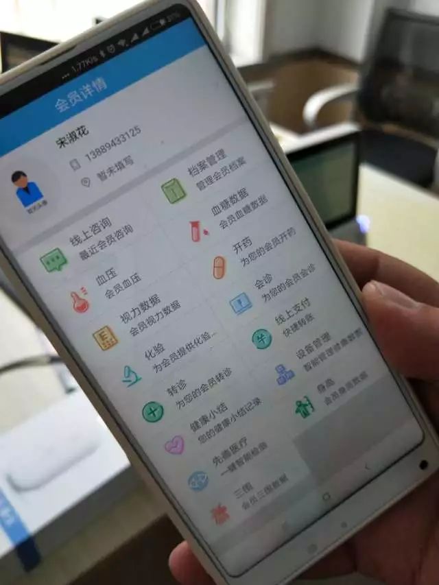 大连市甘井子区三甲医院名单,大连市甘井子区三甲医院