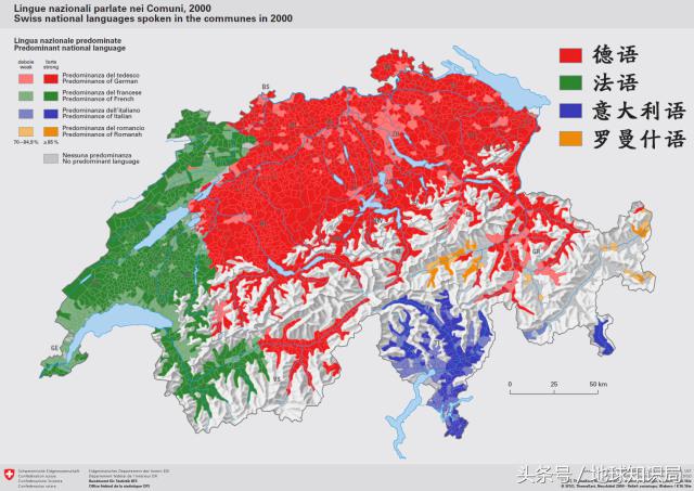 瑞典与瑞士对比,瑞士和瑞典哪个更强