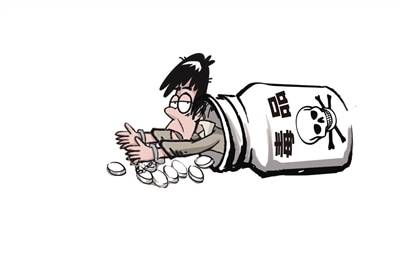 谨慎交友远离吸毒环境,身边有吸毒的朋友需要远离吗