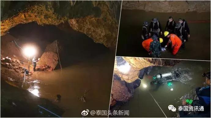 泰国足球队被困岩洞背后的故事,泰国被困山洞足球队靠什么生存