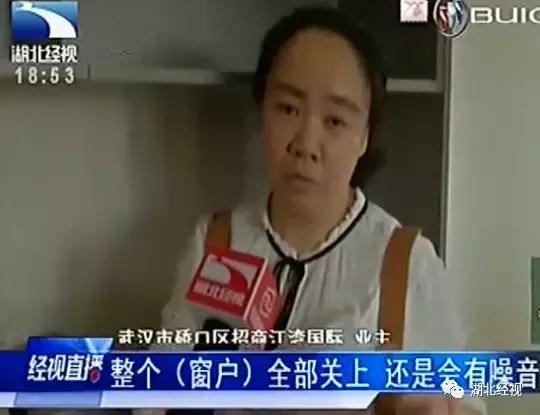 夏天高架桥附近噪音,武汉高架噪音大