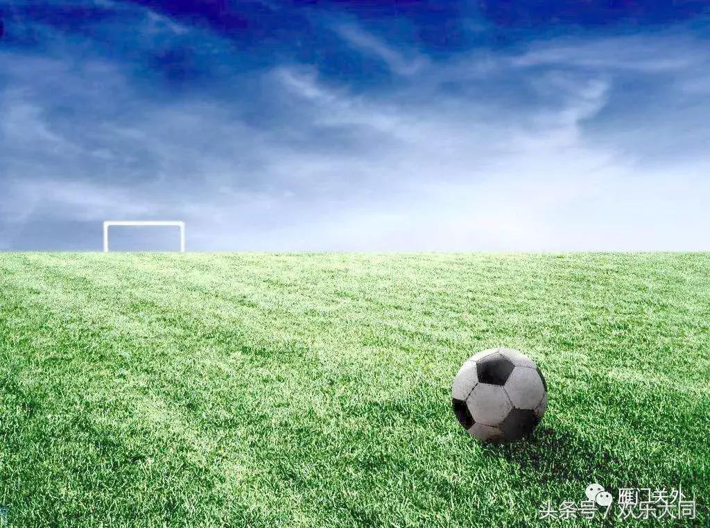 大同足球有多强,大同足球队2020年比赛