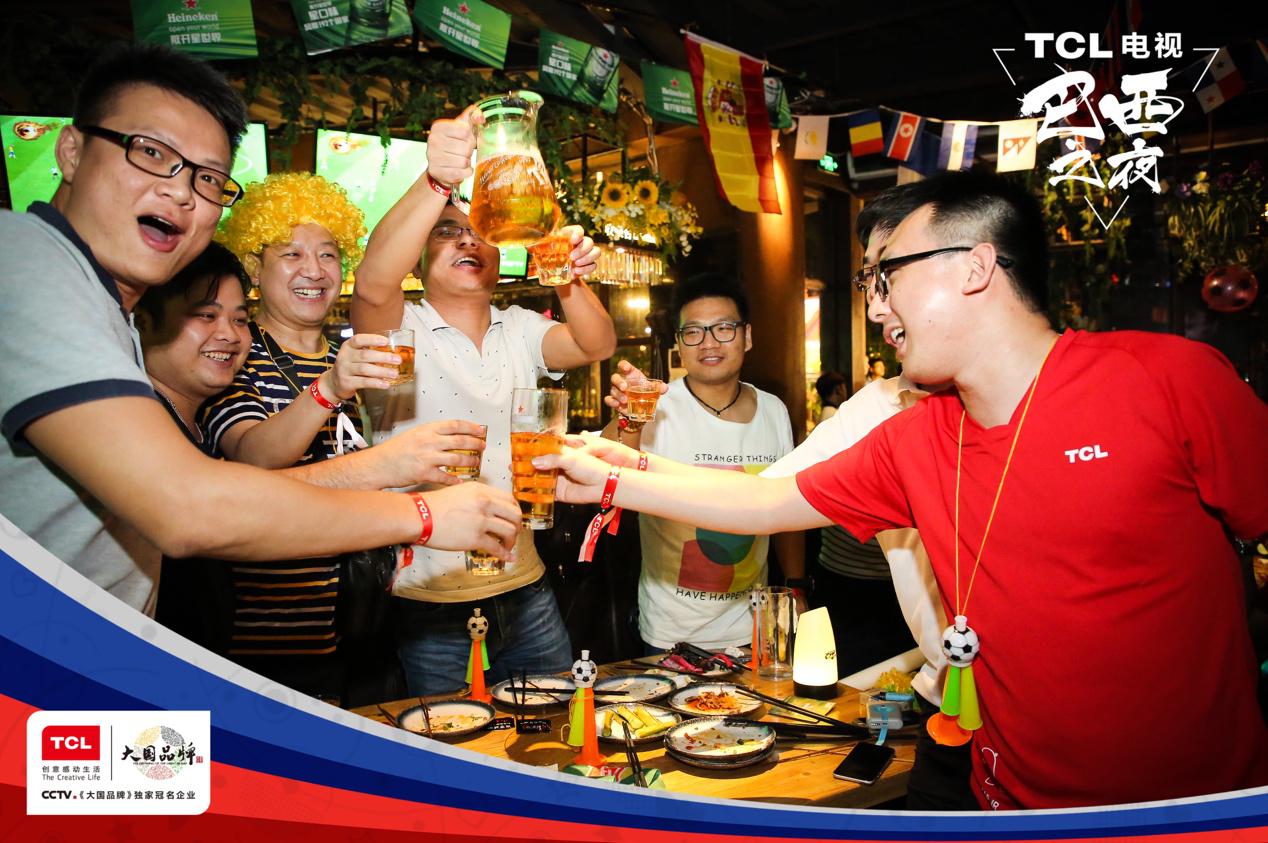 看球利器,看球神器无可挑剔