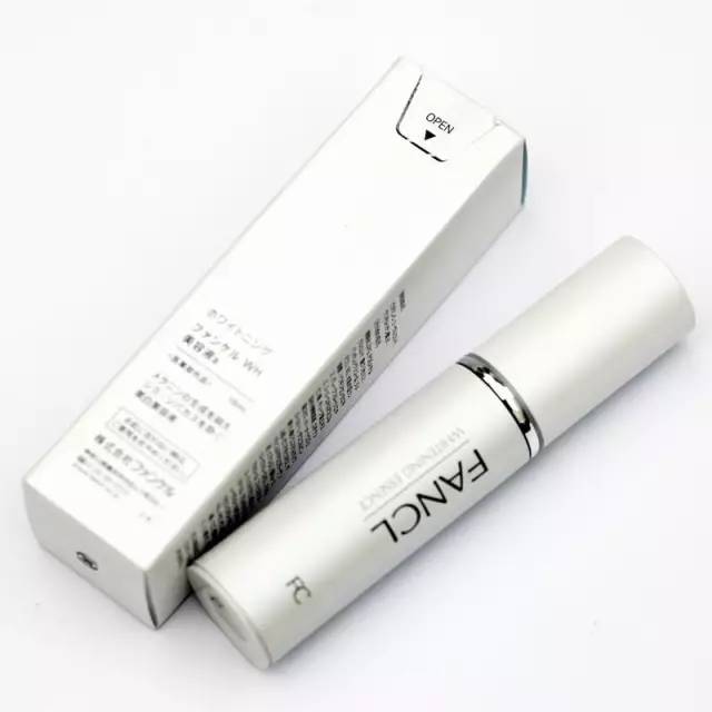 科颜氏美白精华和倩碧美白精华,雅诗兰黛美白精华和美白淡斑精华