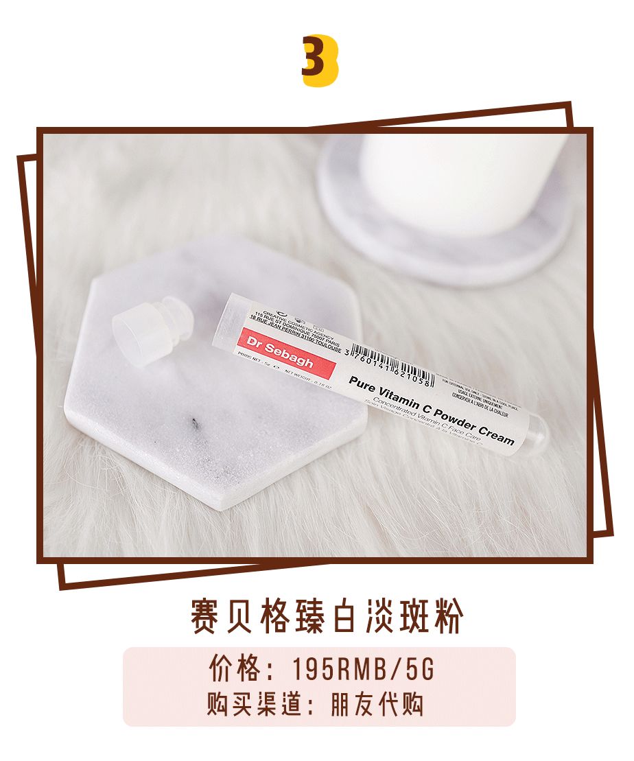 六月美妆空瓶记,6月空瓶