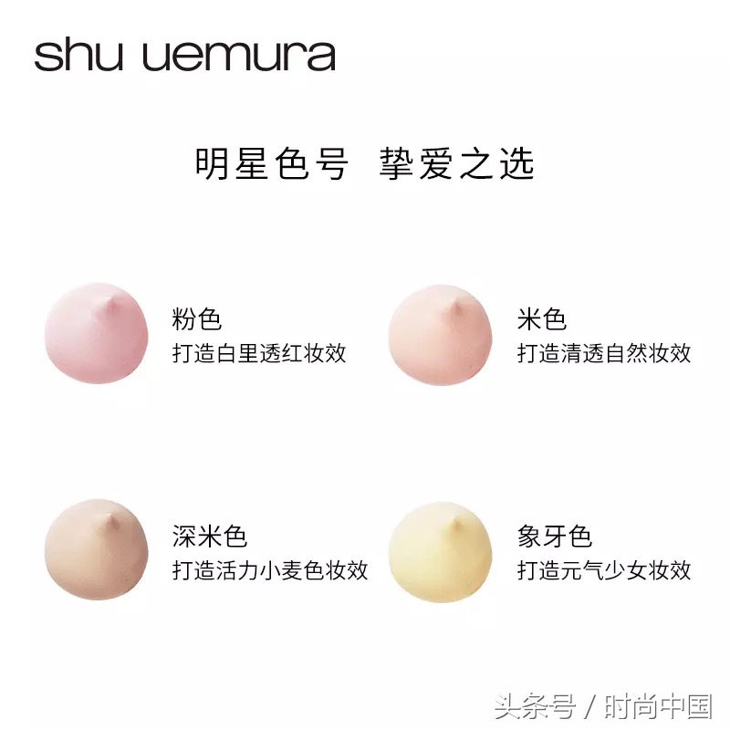 隔离霜8强！选错款，后果比跳天台还严重！