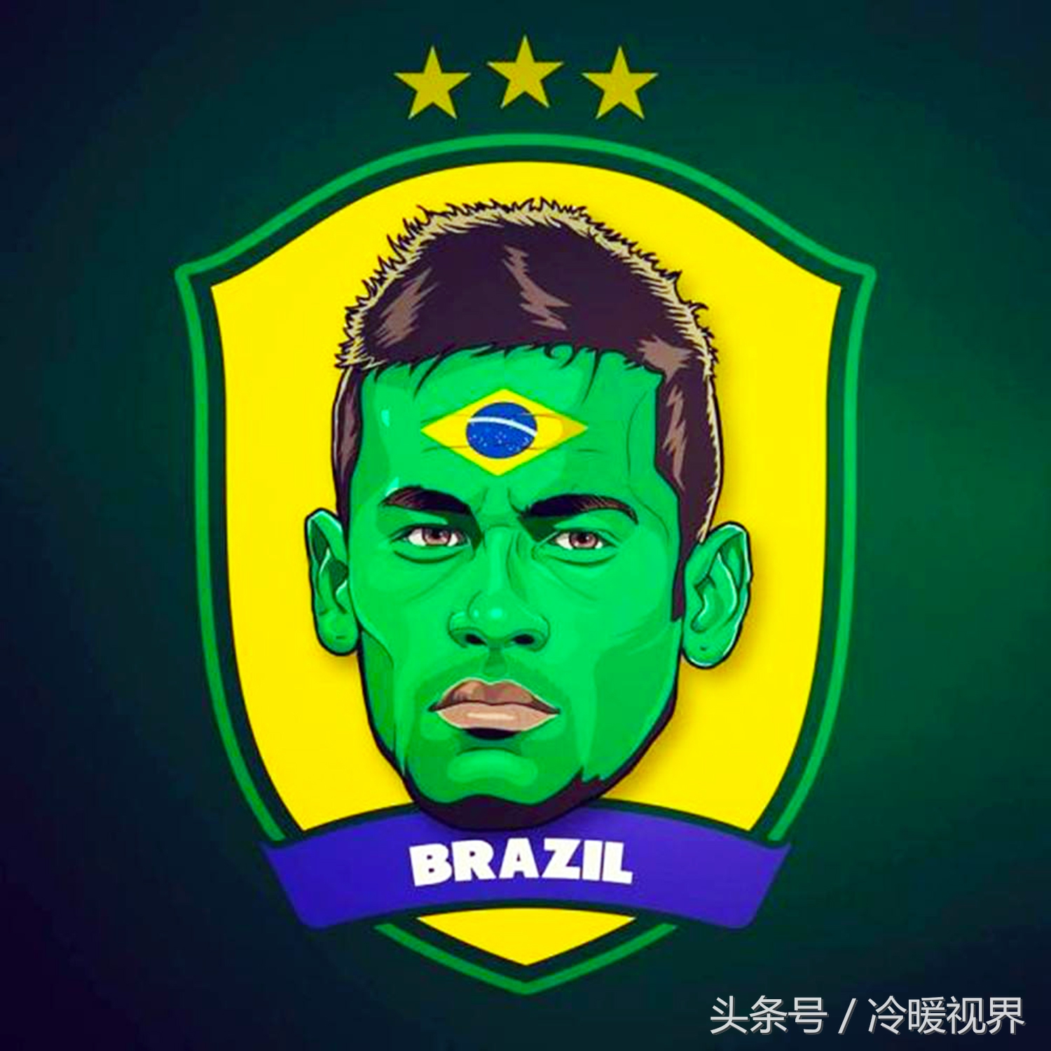 内马尔恶搞拉莫斯,内马尔世界杯恶搞图