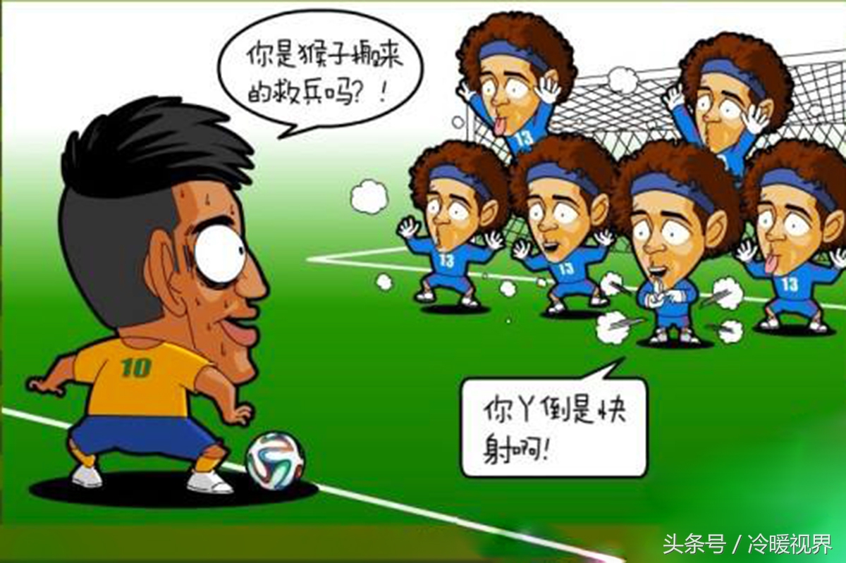 内马尔恶搞拉莫斯,内马尔世界杯恶搞图