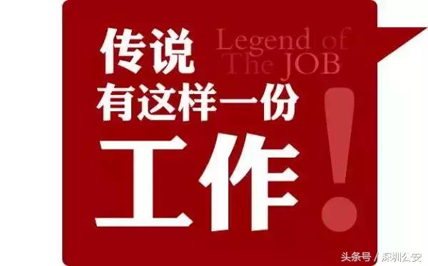 毕业季慎防八大招聘骗局,毕业季求职注意这些骗局