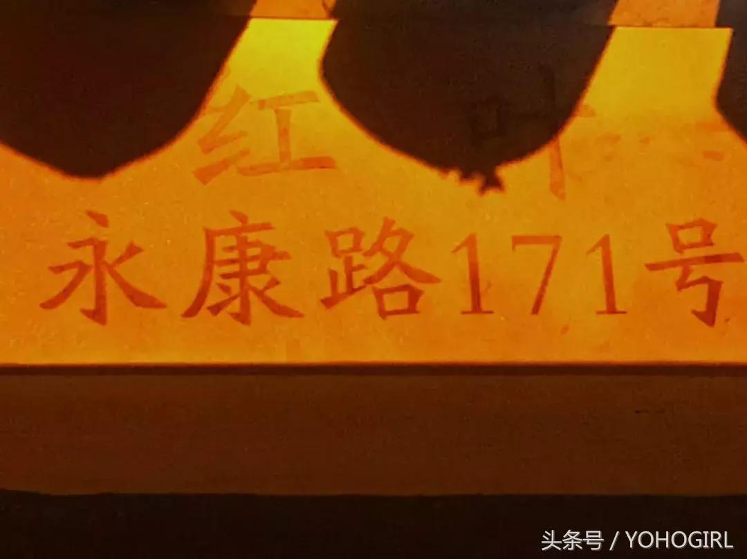 私藏古着店,私藏上海8大古镇