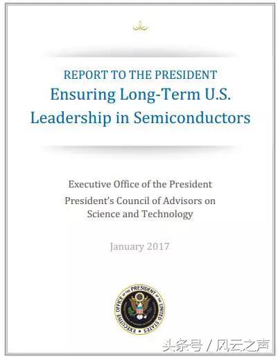 从苹果供应商看2018年全球电子产业链的中国势力变化|宁南山