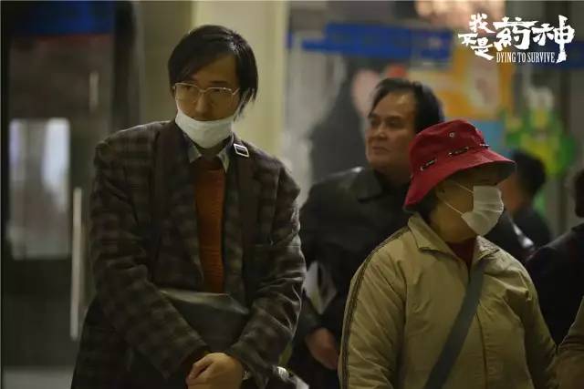 我不是药神全篇解析,我不是药神里面的印度神