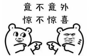 这个七月，来可呦米解锁你的专属星座转运茶饮！