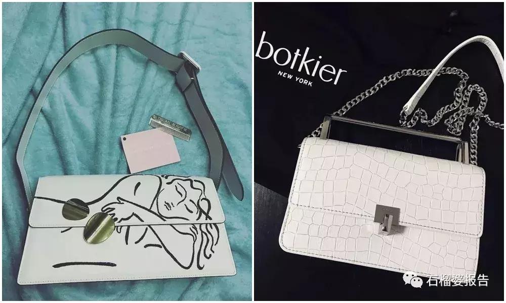 几十块钱夹的战利品,一百多元的战利品