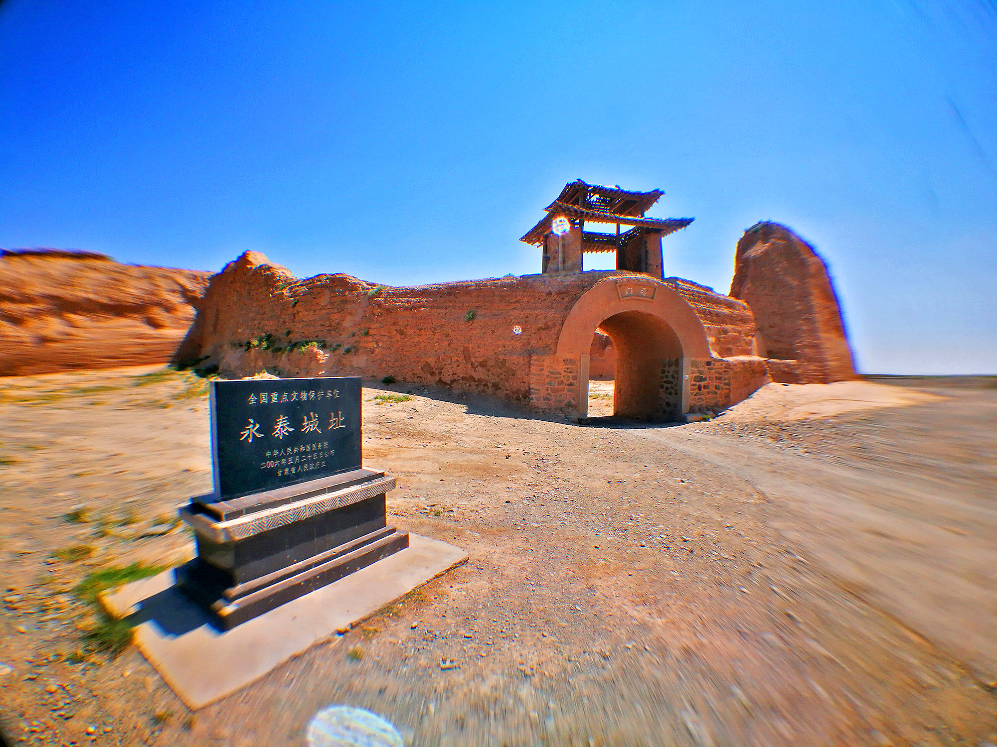 永泰县古城墙,永泰城因其形似龟俗称龟城