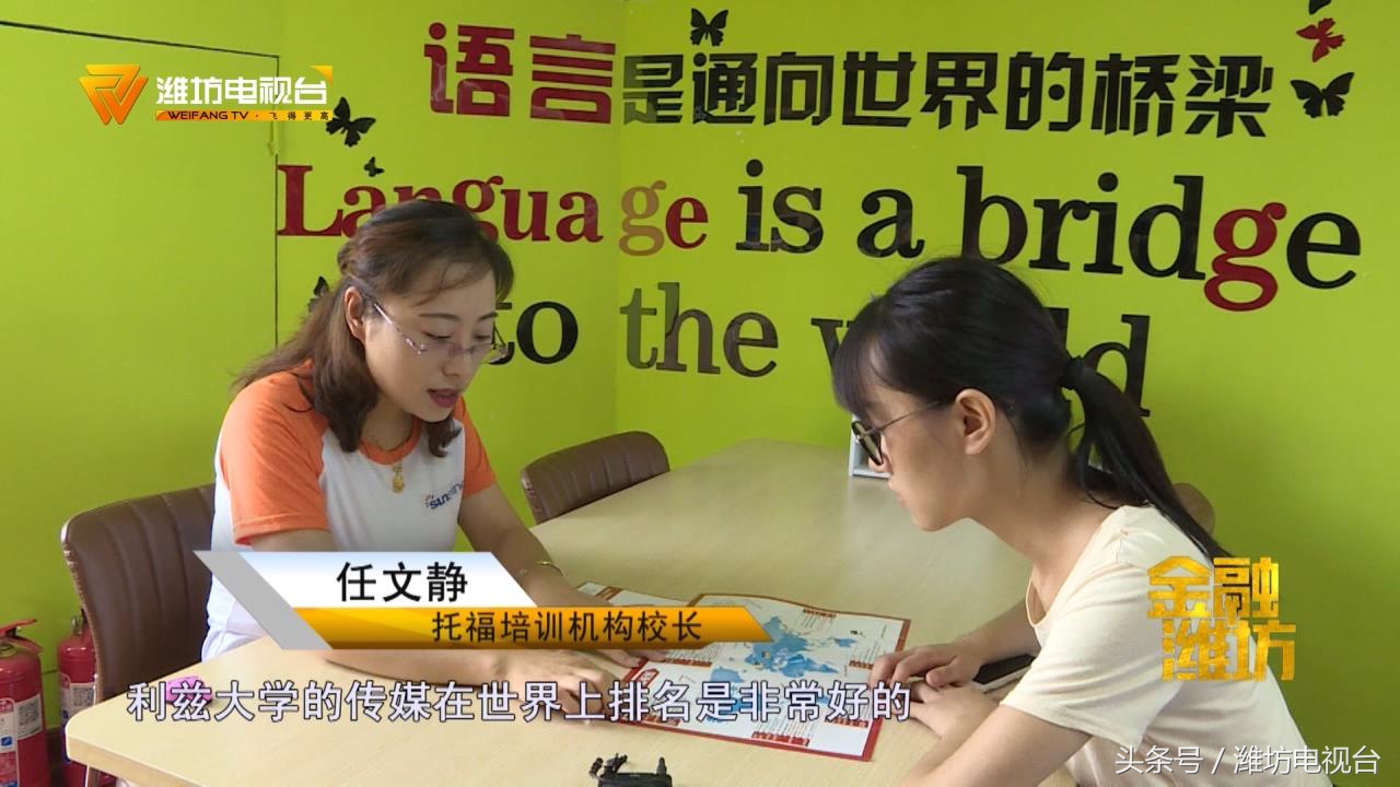 国家公派出国留学有哪些学校,出国留学可以申请几个学校